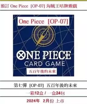 Составление наборов карточек. Блистерная упаковка коллекционных игральных карточек. One Size