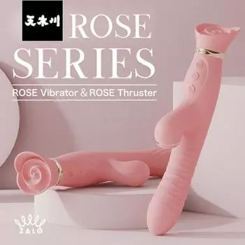 Сосущий шейкер с двойной головкой для женщин, нагревание точки G, массаж, игрушки для мастурбации, товары для взрослых, товары для секса 25cm