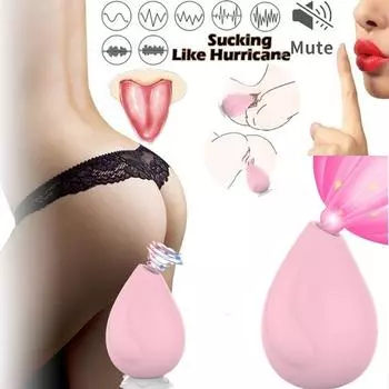 Сосущий вибрирующий яичный пульс, женский мастурбатор для взрослых, секс-игрушка для женщин
