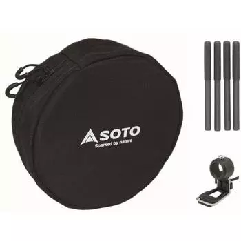 SOTO Assist Set for Regulator Stove .co.jp Limited Monotone Model ST-3104CSMT Black Assist Pouch Size: Diameter 15 x Depth 5.5cm