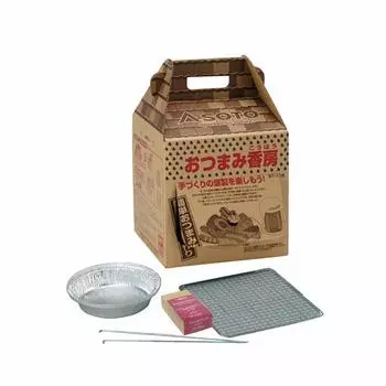 SOTO Сделано в Японии Коптильня Okamochi Hot Compact Snack Kobo ST-115 Set, Коптильня, Форма, Картон, Копчение, Копчение, Складная, Многоразовая, Хранение, Легко, бежевый