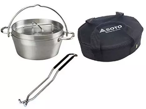 SOTO Stainless Steel Dutch Oven set (8 inches) ST-908 + 2-piece