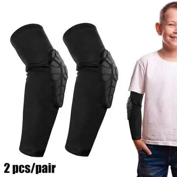 Сотовые баскетбольные налокотники для детей и подростков, скейтборд, волейбол, футбол, компрессионный налокотник, поддержка, защита S