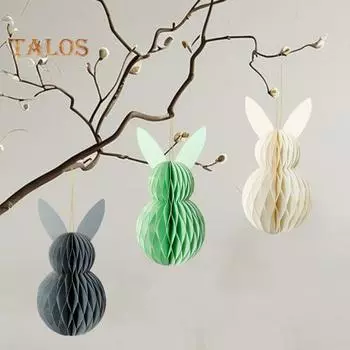 Сотовый пасхальный орнамент 3D бумажный кролик подвесное украшение сотовый кролик украшение стола центральный элемент для пасхальной вечеринки весенний праздник бежевый