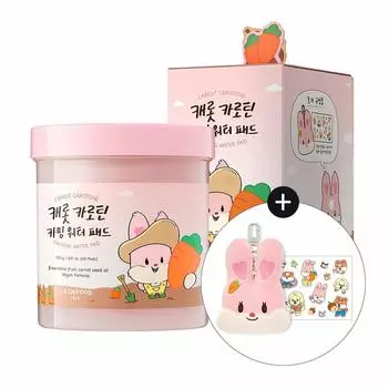 [Сотрудничество с Muffin & Nuts] SKINFOOD Успокаивающий водный коврик с морковью и каротином 60P (Особый подарок: Кольцо для ключей от куклы)