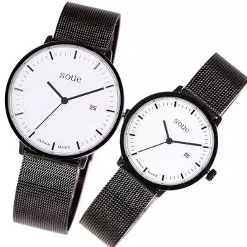 [soue]парные часы soue A Basics пара женские мужские парные часы пара размер 38 мм x 30 мм нержавеющая сталь сетчатый ремешок черный белый циферблат