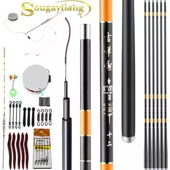 SOUGAYILAMG 2,7-5,4 м, высококачественная сверхлегкая ручная удочка из углеродного волокна, телескопическая удочка 3.6M