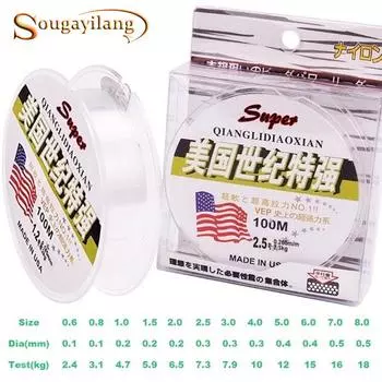 Sougayilang 100 м нейлоновая леска 0,6-8,0 супер прочная прозрачная фторуглеродная рыболовная снасть 3.0#-0.3mm
