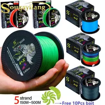 SOUGAYILANG 150 м 500 м полиэтиленовая леска, прочная, 5 нитей, 5 цветов, плетеная леска, аксессуары, 22-87 фунтов для рыбалки 150-0.148 синий
