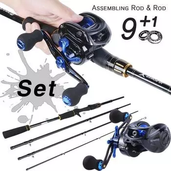 Sougayilang 2,1 м/2,4 м удочка Baitcsting и 9 + 1 BB левая/правая кастинговая катушка, комбинированный набор рыболовных катушек 2.1M&Right