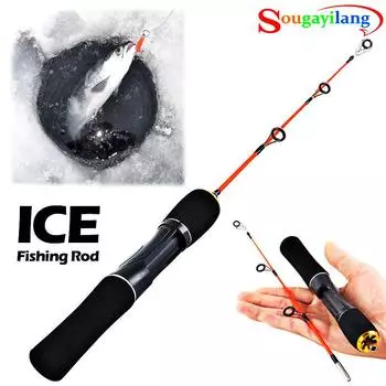 Телескопическая удочку для зимней рыбалки 48CM красный