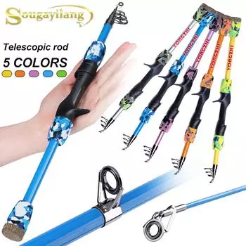 SOUGAYILANG Литье Углеродная Удочка 1,5 м Телескопическая удочка 5 цветов Наборы удочек для спорта на открытом воздухе 1.5 m розовый