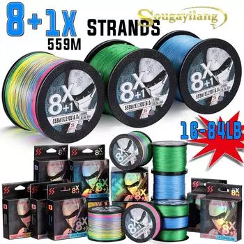 SOUGAYILANG Открытый путешествия PE плетеная леска 559 м Высокое качество 8 + 1 подставка гладкая плетеная леска pescar 0.8 синий