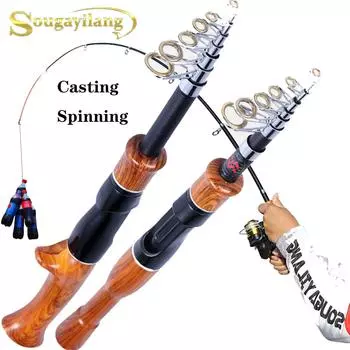 Телескопическая удочка из стекловолокна SOUGAYILANG 1.6m