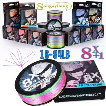 SOUGAYILANG Рыболовная леска 159 м 3 цвета 8 + 1X леска плетеная проволока рыболовные снасти катушка для ловли карпа лески 0.8 синий