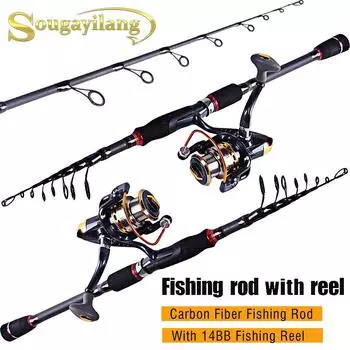Sougayilang Телескопическая удочка из углеродного волокна с набором удочек и катушек для спиннинга 2.1m Rod&Reel 2000