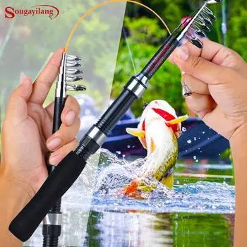 SOUGAYILANG Телескопические удочки из углеродного волокна, карповая лодка, спиннинговая удочка, удочки, рыболовные снасти, принадлежности для рыбалки 1.6 чёрный