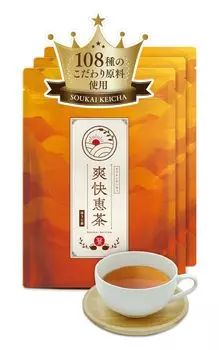 Soukai Keicha Houjicha 1 пакетик 5 г x 30 пакетиков x 3 набора кислый бразильский черный 108 видов [молочнокислые бактерии, фермент, имбирь, хокудами, шиповник,