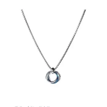 Soul Collision Soulcollision Niche Style Fancy Necklace Pendant Sweater Chain Trendy All-Match Jewelry Blue
