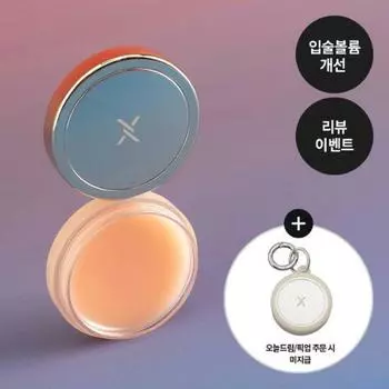 Soul Ever Moist Бальзам для губ 8г