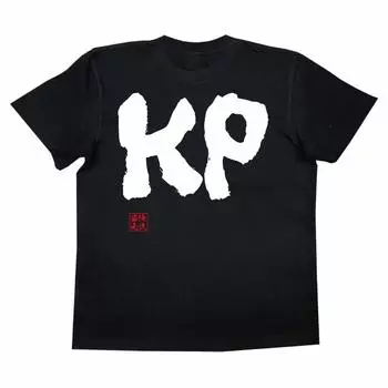 Soul KP size black x white T-shirt (XL T-shirt text)