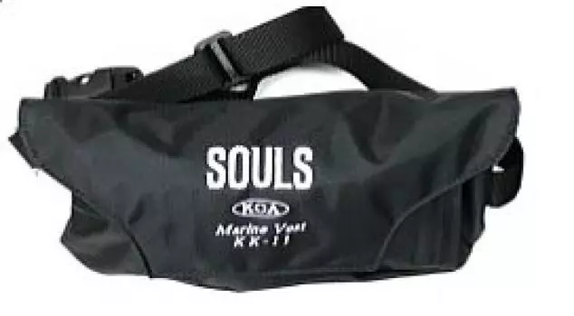 SOULS Автоматический надувной спасательный жилет Souls (сумка)