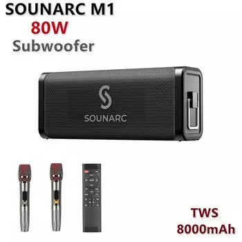 Sounarc M1 Dual Microphone Party Box 80 Вт Беспроводная караоке Bluetooth-колонка TWS Стерео сабвуфер Открытый 8000 мАч Карточные колонки чёрный