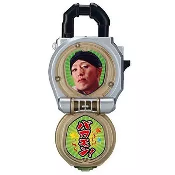 Sound Lock Seed Series Capsule Lock Seed Horen Set & Gaim/Dark