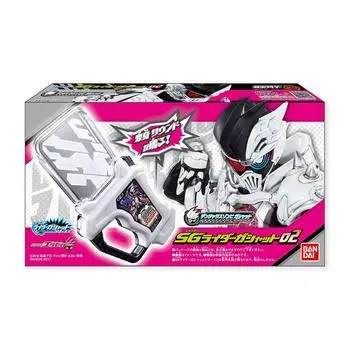 Sound Rider Gashat Series SG Rider Gashat 02 8 штук конфеты Rider игрушки/освежающие (Камен Экс-Эйд)