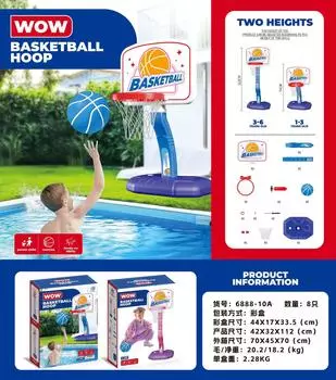 Source Children S 1.4-Meter Basketball Hoop Reel Baseball 4-In-1 Lifting Shooting Outdoor Sports Toys 1pcs