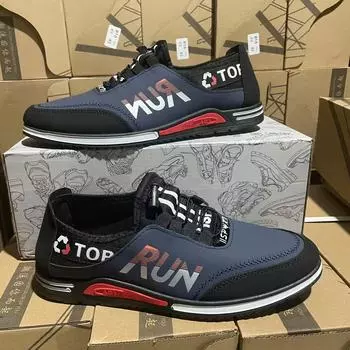 [Source Factory] Men s Shoes Spring 2025 Trend Outdoor Casual Shoes Lightweight and Breathable Men s Leather Shoes Doudou Shoes 39 белый