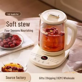 Source Health 1.8L Многофункциональный электрический чайник для заваривания чая с изоляцией 1.8L