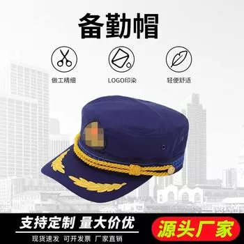 SOURCE New Style Fire Protection Spare Time Cap Spring and Summer Flame Blue Peaked Cap Blue Outdoor Spare Time Cap Specialized 57