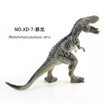 Source Xd-7 Jurassic Simulation Dinosaur Animal Model, Mosasaurus Stegosaurus Triceratops Ornament Toy