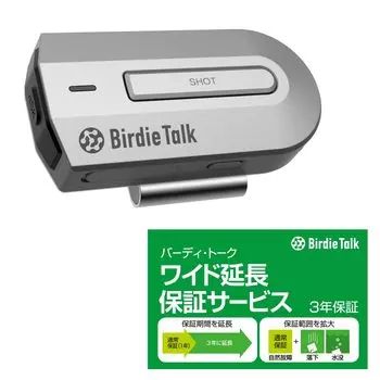 SourceNext BirdieTalk Gray BT1GY Wide Расширенная гарантия Сервис Интерактивное устройство для гольфа с искусственным интеллектом BirdieTalk +