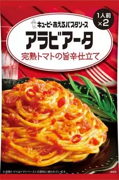 Соус для пасты Kewpie Aeru Arrabbiata, острые спелые помидоры, 70 г x 2