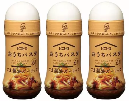Соус для пасты Pietro Home Pasta Sesam Soy Sauce Garlic 180 мл соуса в японском стиле с ароматом, возбуждающим аппетит (Набор 3)