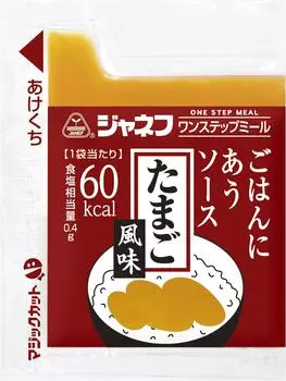 Соус Kewpie Janef, который хорошо сочетается с яйцом 10 г x 40 хранить при комнатной температуре 60 ккал на порцию, богатый яичным желтком рис, вкус, блюда, температура, пакет,