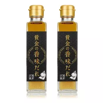 Соус Supreme Banquet Golden Flavor 150 мл x 2 бутылки, высококачественная приправа, награда Food Selection Grand Prix Award, универсальный, мягкий, [Победитель в Японии]