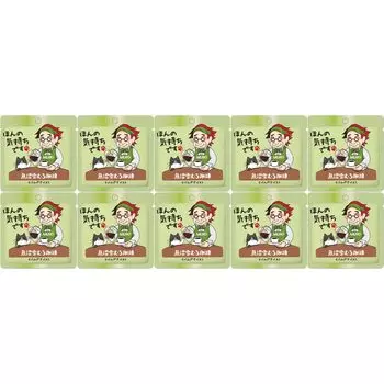 Soushin Sangyo Uonuma Yukimuro Coffee Series Mild Taste x набор из 10 шт.