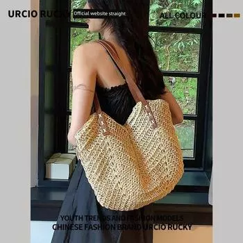 South Korea Large Capacity Shoulder Straw Bag Female 2025 Summer Easiest for Match Seaside Vacation Beach Woven Bag Straw Bag Tide Creamy-white 01 [same model in shopping mall]]
