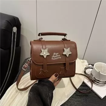 South korea Niche Handbags Women 2025 New Fashion Ins Square Sling Bag High-Grade All-Match Shoulder Messenger Bag Curry