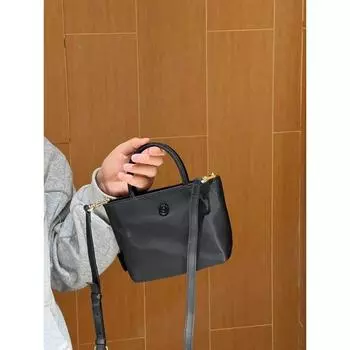 South Korea Niche Style Mini Mobile Phone Dongda New Bag Crossbody Black