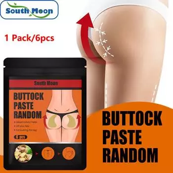 South Moon, 1 упаковка/6 шт., патч для увеличения ягодиц, подтягивает ягодицы, патч для ягодиц, линия ягодиц, патч для увеличения ягодиц 1 Pack/6pcs