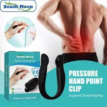 South Moon Акупрессурный зажим для точек давления на руки, головная боль, облегчение боли, инструмент для снятия давления на точки, для расслабления, напряжения, беспокойства, лечения почек 1pcs boxed