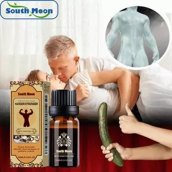 South Moon Men s Essential Oil Private Massage Maintenance Care Energizing Nourishing Health Care