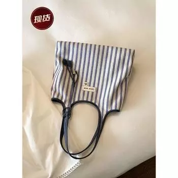South Style Chio2nd Aiqin Bay Tote Bag Women s Summer Niche Style Striped Minimalist Fashion Satchel Shoulder Bag