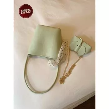 South Style Chio2nd Beautiful Time Tote Bag Women s Summer Niche Style Satchel Shoulder Bag Free Elephant Coin Purse Mint Green