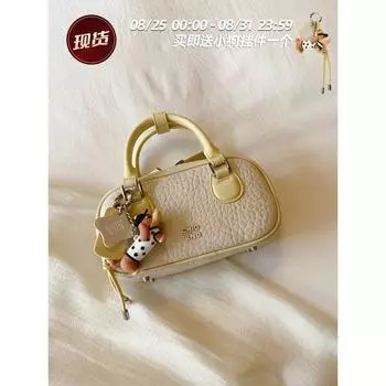 South Style Chio2nd Berry Mousse Pillow Bag 2025 Super Popular Exquisite Crossbody Small Bag for Women Satchel Shoulder Bag Beige