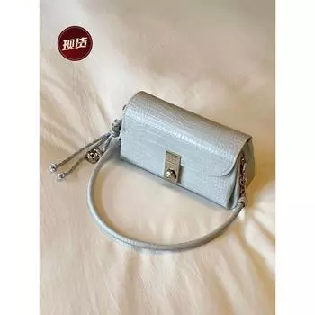 South Style Chio2nd Bread Puppy Art Travel Small Square Bag Shoulder Underarm Bag Female Texture Work Clothing Crossbody